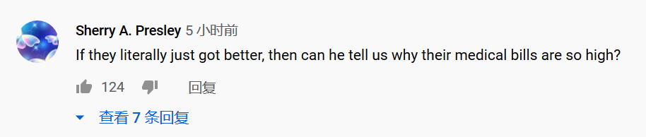 特朗普称大部分新冠病患会自愈 美国医生急了:十分荒谬!