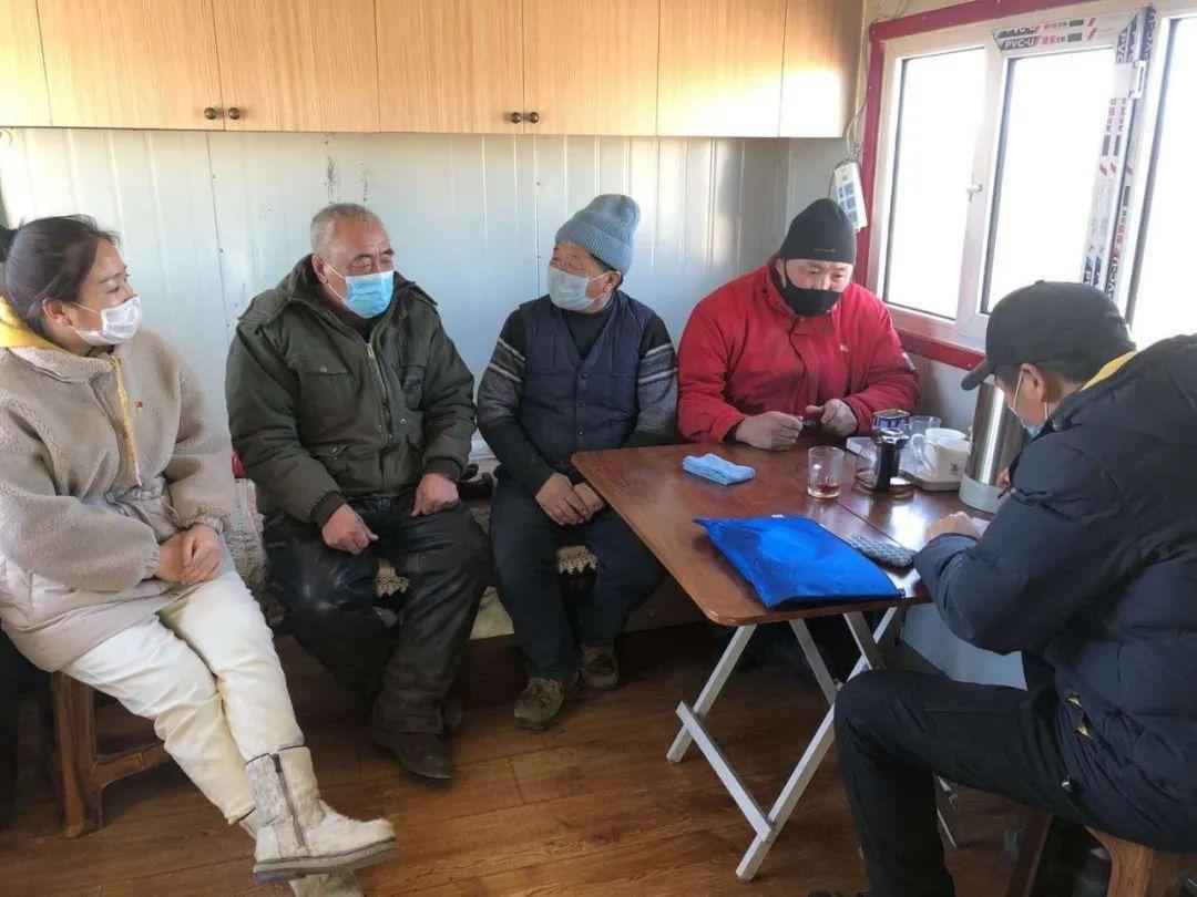 巴日哈家庭:抗“疫”路上的两代人