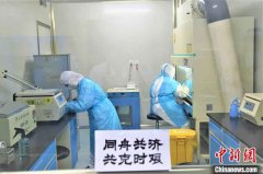 探访新疆兵团“核酸检测人员”：离病毒最近 如