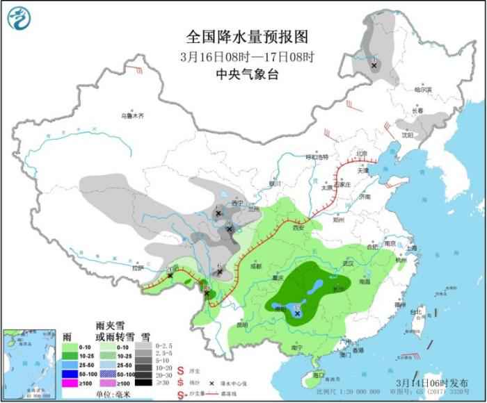 全国降水量预报图(3月16日08时-17日08时) 青藏高原有明显降雪 冷空气影响中东部地区