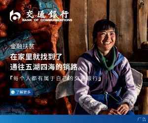 周洪江:消费场景的变化为葡萄酒行业带来新机遇